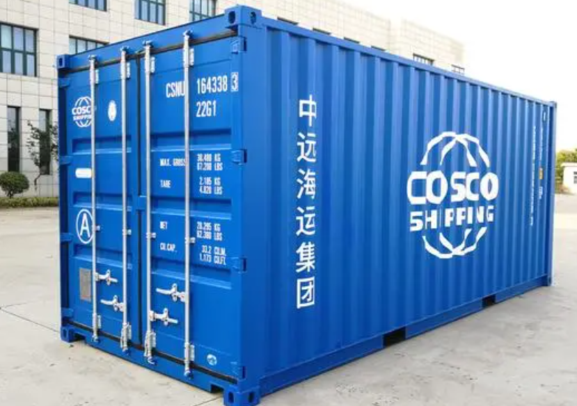 奈曼20尺全新集装箱出售